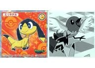 駿河屋 中古 No 14 エリキテル アニメ ゲーム