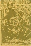 5th-001[ゴールドカード]：仮面ライダーウィザード フレイムスタイル