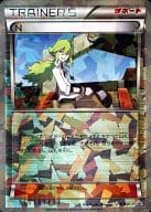 駿河屋 中古 218 Bw P キラ N ポケモンカードゲーム