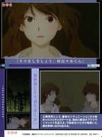 駿河屋 中古 S04 ストーリーカード ストーリーカード04 キスをしましょう 阿良々木くん アニメ ゲーム