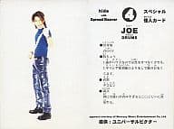 4 ： hide with Spread Beaver/JOE/スペシャル怪人カード/CD｢rocket dive｣特典