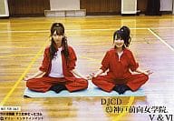 井上麻里奈・伊藤かな恵/横型・座禅・赤色ジャージ/「DJCD 神戸前向女学院V＆VI」ラジオ関西通販購入特典