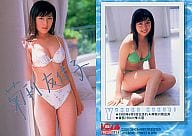SP14 ： 菊利友佳子/箔押しサインカード/BOMBカードフレッシュ2001