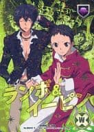駿河屋 中古 No 008 03 レア ランボ イーピン アニメ ゲーム
