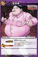 駿河屋 中古 22 68 ミルキ ミラクルバトルカードダス