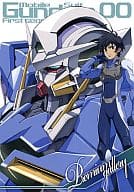 駿河屋 中古 255 プレミアムギャラリー ガンダムエクシア 刹那 F セイエイ アニメ ゲーム