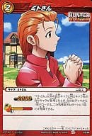 駿河屋 中古 03 68 ミトさん ミラクルバトルカードダス 駿河屋 中古 03 68 ミトさん ミラクルバトルカードダス