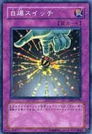 ネタ 遊戯王アニメチートオリカ大量ｏｃｇ化事件 荒廃する環境に際して 遊戯王史 初期から遡る環境の歴史