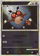 駿河屋 中古 058 070 ミラー ホーホー ポケモンカードゲーム