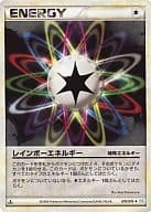 駿河屋 中古 070 070 レインボーエネルギー ポケモンカードゲーム