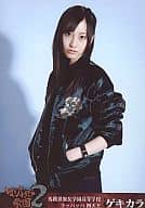駿河屋 中古 ゲキカラ 松井玲奈 下部帯 上半身 両手ポケット 左向き マジすか学園2 スペシャルdvd Box 封入特典 Akb48