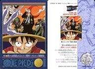 駿河屋 中古 45 ノーマル 麦わら航海期photo31 激突 クロネコ海賊団 アニメ ゲーム