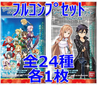 駿河屋 中古 ソードアート オンラインウエハース2 フルコンプリートセット アニメ ゲーム