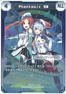 駿河屋 中古 Pr 014 プロモーション ホロ Phantasic Qm ファンタシースターオンライン2tcg