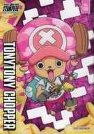 駿河屋 中古 No 06 トニートニー チョッパー アニメ ゲーム