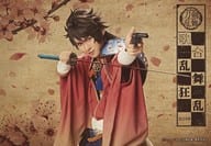 田村心(陸奥守吉行)/横型・ロゴ入り・キャラクターショット/「ミュージカル 『刀剣乱舞』 歌合 乱舞狂乱 2019」ブロマイド 刀剣男士(戦闘ver.)