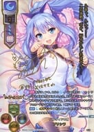 LO-2485-X[SSP]：パルヴィンの月 プリシラ(猫村ゆき金箔押しサイン入り)