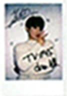 【買取】 JO1/與那城奨/直筆サイン入り/雑誌「TVガイドdan - 駿河屋