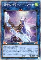 遊戯王フラゲ 食べ物テーマ 軍貫 ぐんかん が新規テーマで登場 遊戯王 最新情報 まいログ Tcgデッキ 予約情報まとめ 遊戯王ブログ 遊戯王フラゲ 食べ物テーマ 軍貫 ぐんかん が新規テーマで登場 遊戯王 最新情報 まいログ Tcgデッキ 予約情報まとめ 遊戯王ブログ