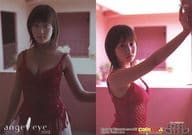 Pa-07[ホイルカード]：木南晴夏/PHOTOCARD COLLECTION テレ朝 Angel Eye 2002