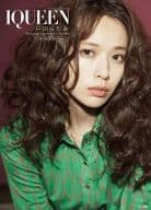駿河屋 中古 Iqueen Vol 7 戸田恵梨香 Special Edition 女性写真集