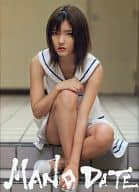 駿河屋 中古 ワニブックス限定版 Dvd付 真野恵里菜写真集 Mano Date 女性写真集