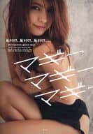 駿河屋 新品 中古 付録付 マギー写真集 マギー マギー マギー 女性写真集