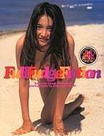 安井小径写真集 Full Fudge Fiction