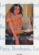 留学子女写真集 London.Paris.Bordeaux