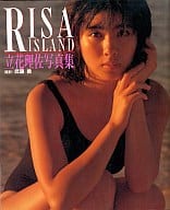 駿河屋 中古 立花理佐写真集 Risa Island 女性写真集