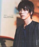 <<2.5次元>> 廣瀬智紀ファースト写真集 GLITTER