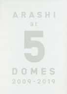 <<ジャニーズ>> ARASHI at 5 DOMES 2009-2019