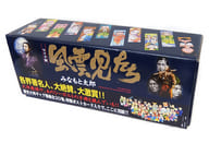 駿河屋 中古 風雲児たち ワイド版 全巻セット 外箱付 みなもと太郎 青年 B6 コミック