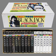 駿河屋 中古 ケース付 豪華版 ブラックジャック 16巻セット 手塚治虫 その他サイズコミック
