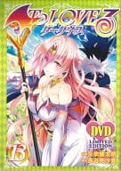 駿河屋 中古 特典付 限定13 To Loveる ダークネス アニメdvd同梱版 矢吹健太朗 限定版コミック