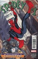 Spidey Halloween Comic Fest(1) / Jim Campbell