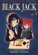 駿河屋 中古 英語版 1 Black Jack ブラック ジャック Osamu Tezuka 手塚治虫 アメコミ
