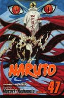 英語版)47)Naruto / Masashi Kishimoto/岸本斉史