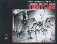 Teenage Mutant Ninja Turtles (1985)(17)