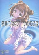 <<その他アニメ・漫画>> SILENT VOICE / うたたねひろゆき / UROBOROS