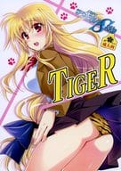 <<魔法少女リリカルなのは>> マジカルSEED TIGER / かん奈 / PLUM