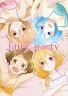 <<あんさんぶるスターズ！>> fairy party / えりんぎ （女体化） / きららたけ