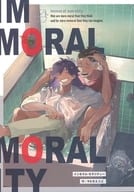 <<ポケットモンスター>> immoral morality インモラル・モラリティー （キバナ×ダンデ） / やむげろない