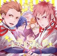 駿河屋 中古 戦国basara トラトラトラ 小学生編 真田幸村 徳川家康中心 煩悩アルス ゲーム系