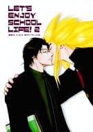 <<戦国無双>> LET’S ENJOY SCHOOL LIFE! 2 / 戌屋 （前田慶次×雑賀孫市） / 戌屋