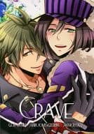 <<その他ゲーム>> CRAVE / ろってる / 蓮 （真壁ハルオミ×ギルバート） / Caress