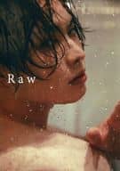 <<オリジナル>> RAW / おいでよはやちんの森