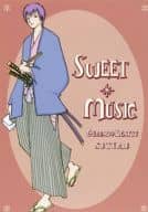 <<歴史>> Sweet*Music / 鵜飼 （薩摩藩） / グランド電柱