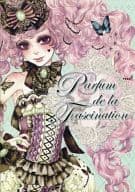 駿河屋 中古 オリジナル Parfum De La Fascination Sakizo 創作系