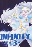 <<その他アニメ・漫画>> INFINITY -3- / 飯田会